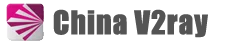 V2ray中文网logo